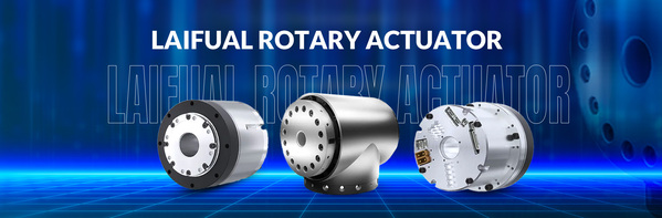 Difference Between Rotary Actuator and Motor